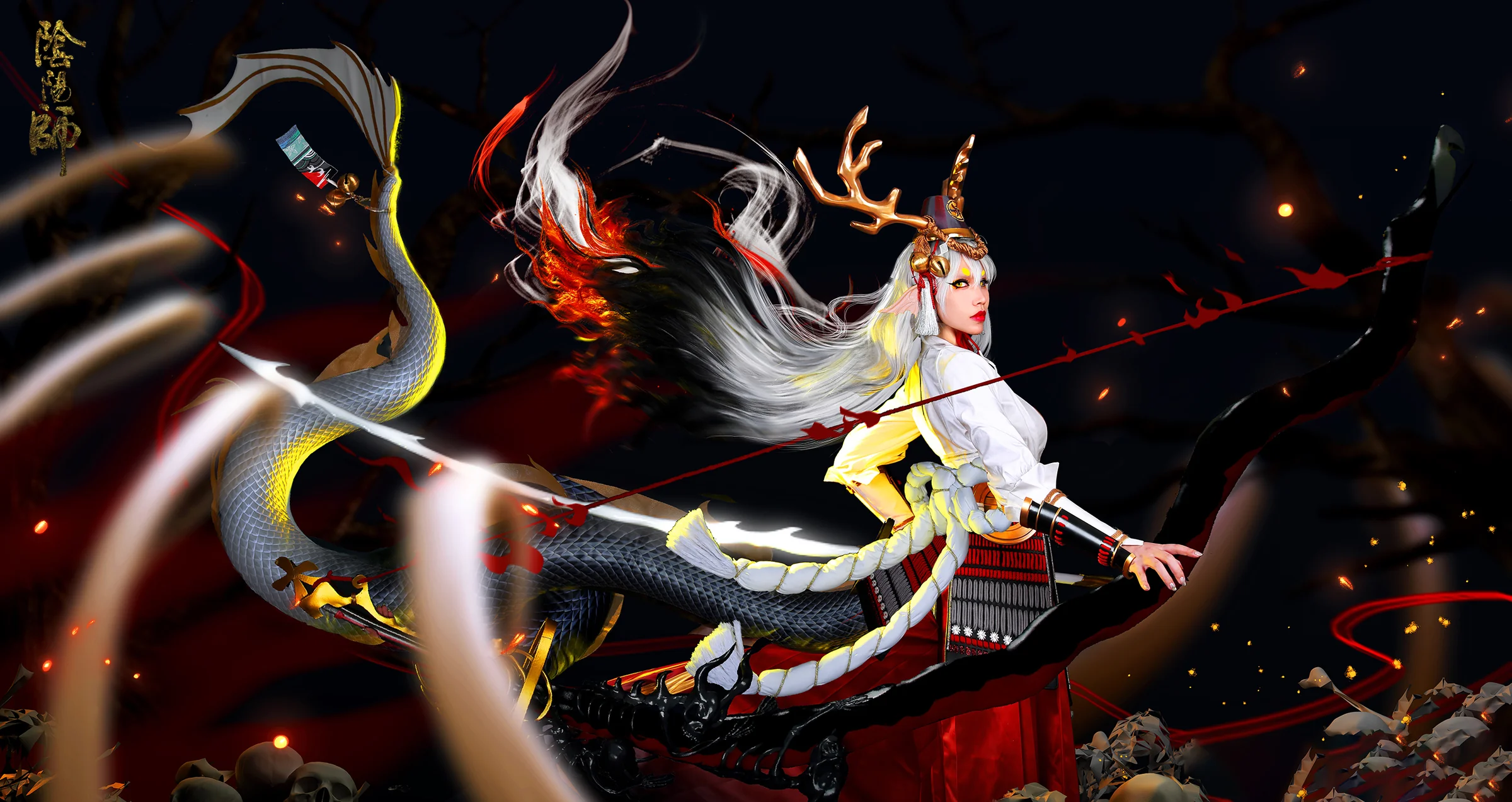 阴阳师 铃鹿御前COS写真