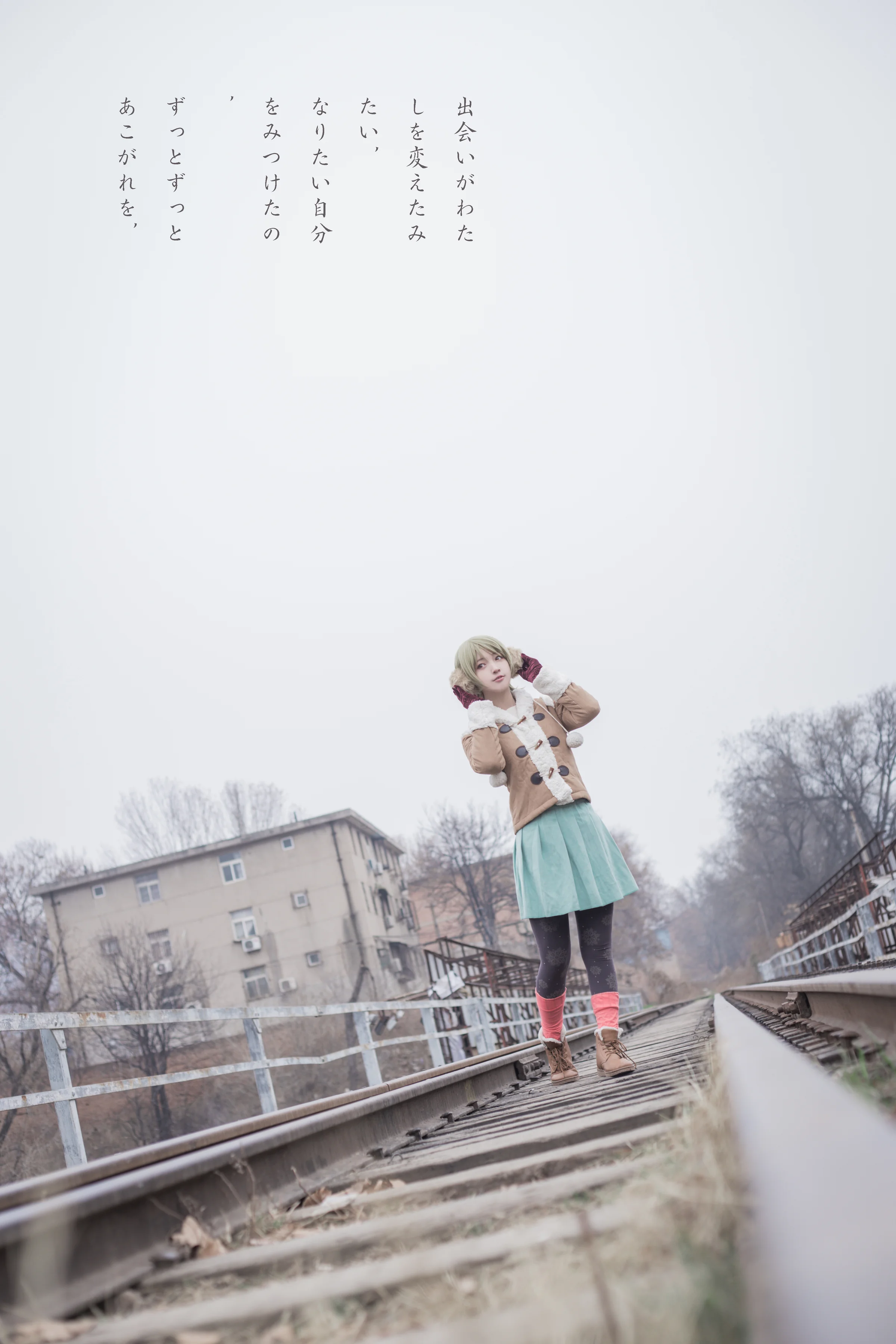 COS写真正片 love live！小泉花阳冬装