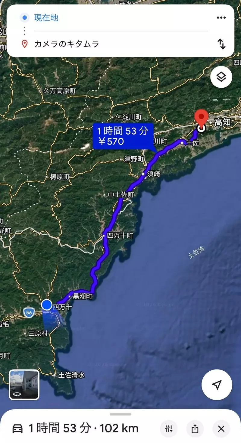 《日本校外教學謎規定》拍照只能用即可拍相機？沖洗要跑100公里家長傻眼了｜高清图片集