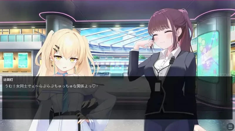 《美少女遊戲遇詐欺》透過群眾募資成功募到1100萬 平台卻捲款神隱一毛錢都沒給｜高清图片集