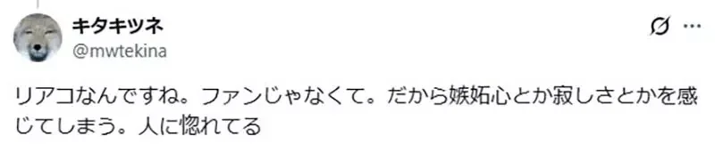 創作歌手演唱《為重要的人寫的曲子》卻被吐槽何必拿出來唱給大家聽？｜高清图片集