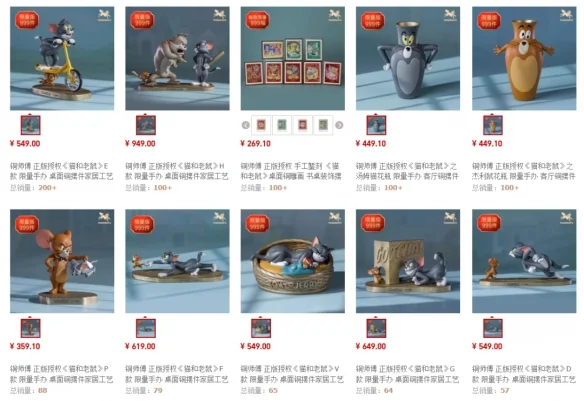 雷军押注的小众文创，为何在IP衍生品市场掀不起浪？｜高清图片集