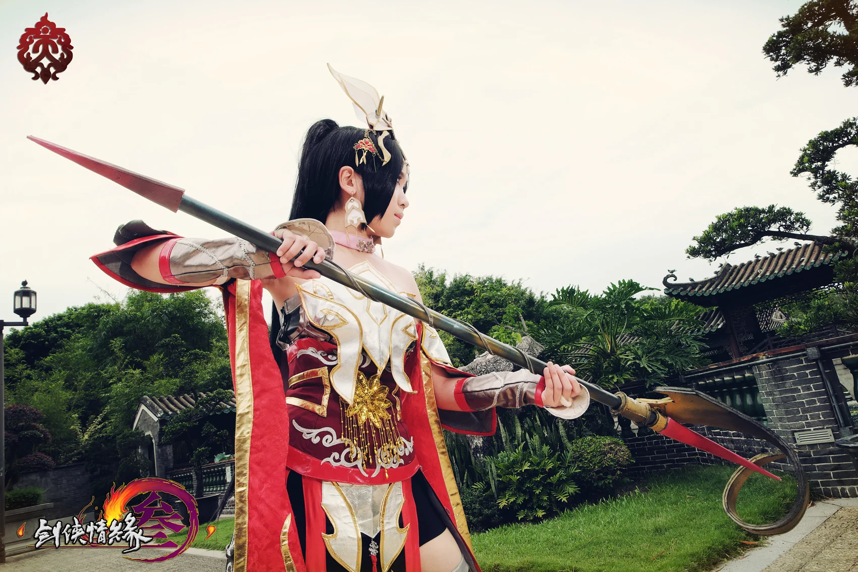 劍俠情緣叁 天策 成女 軍娘 (南皇套VER.)｜高清图片集