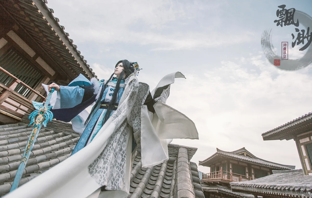 金光布袋戏 温故而知新 神蛊温皇COS写真