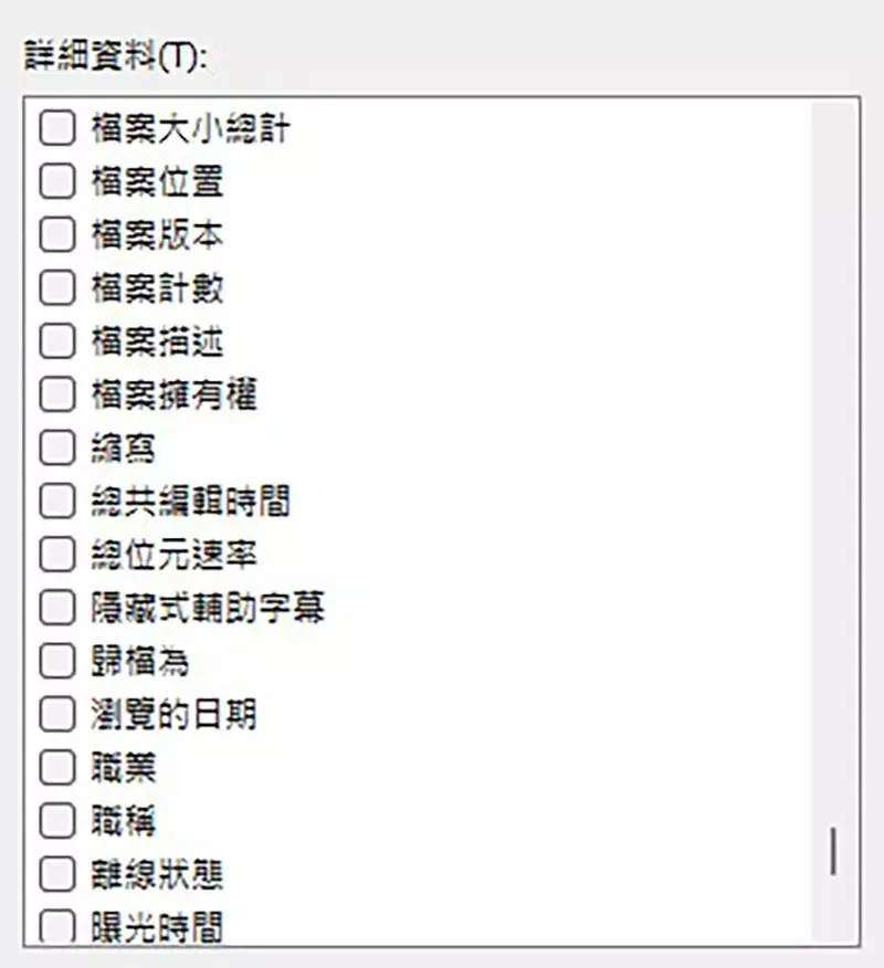 大學老師苦惱《怎麼判斷用ＡＩ寫報告的學生》網友提供一招據說超有用？｜高清图片集