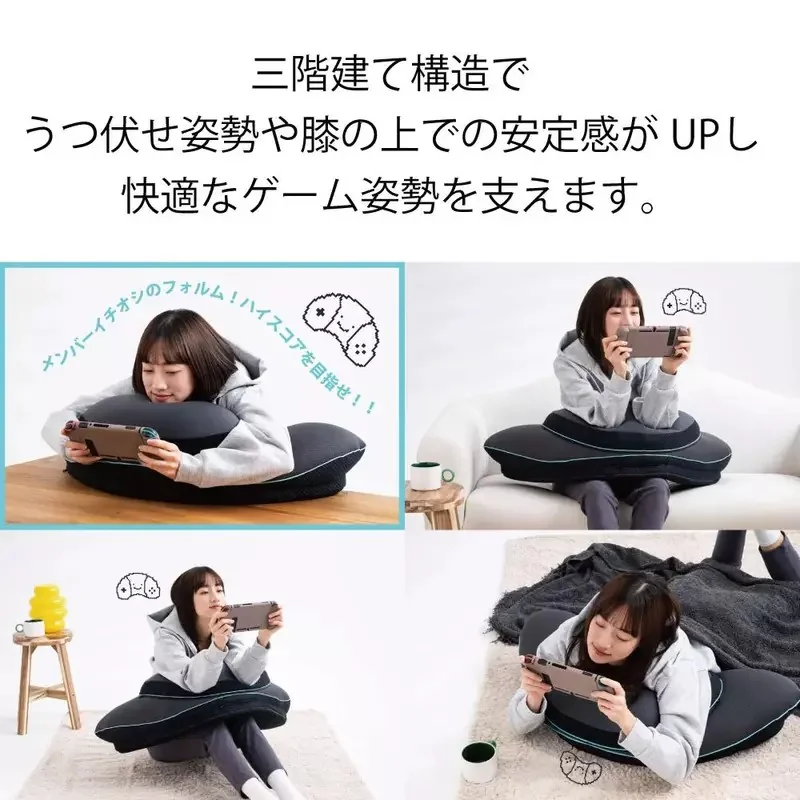 富士床具工業推出《YOKONEGU GAME》遊戲枕 專利「二層結構」讓你玩GAME或躺躺都舒服｜高清图片集