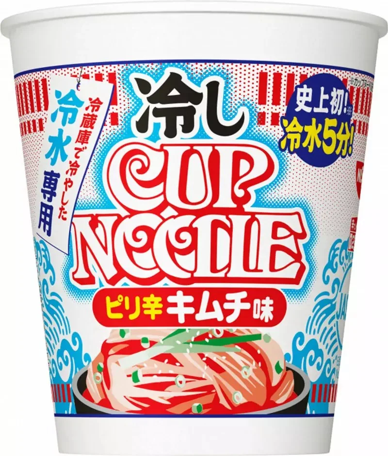 日清食品推出用冷水沖泡的冷麵 品牌誕生55年以來首次推出非熱水沖泡的產品｜高清图片集
