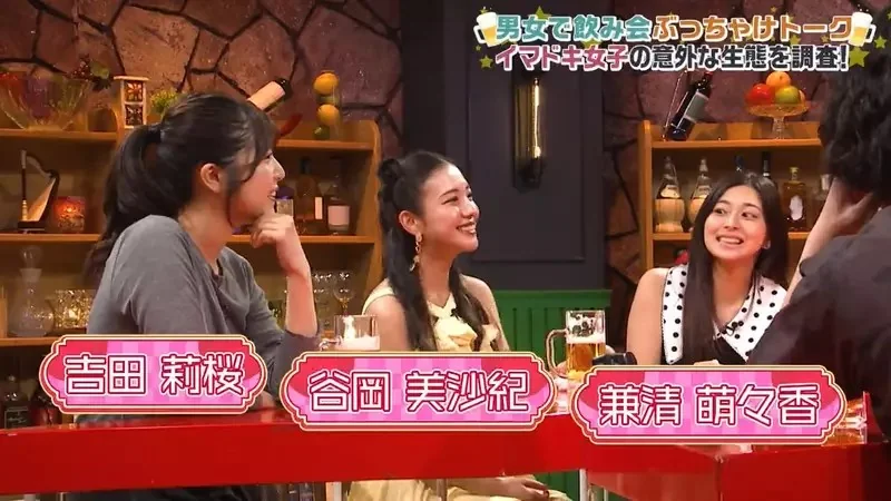 日本藝人批評《女人８成看不懂漫畫》喜歡鬼滅之刃卻記不得主角的名字？｜高清图片集