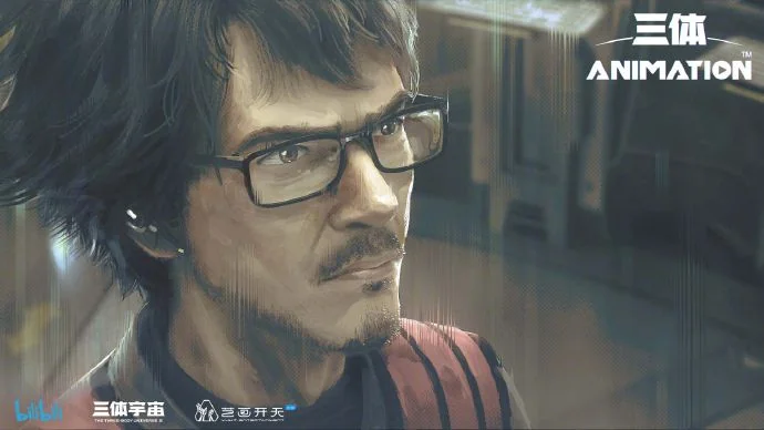 刘慈欣同名小说改编的《三体》动画已经上线｜高清图片集