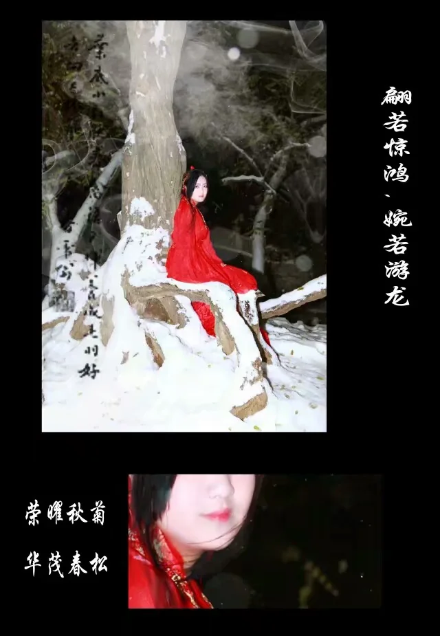 原创人物 红古｜高清图片集