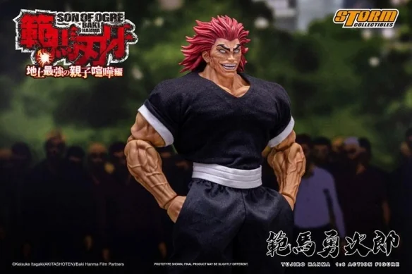 Storm Collectibles全新推出《范马刃牙》范马勇次郎｜高清图片集