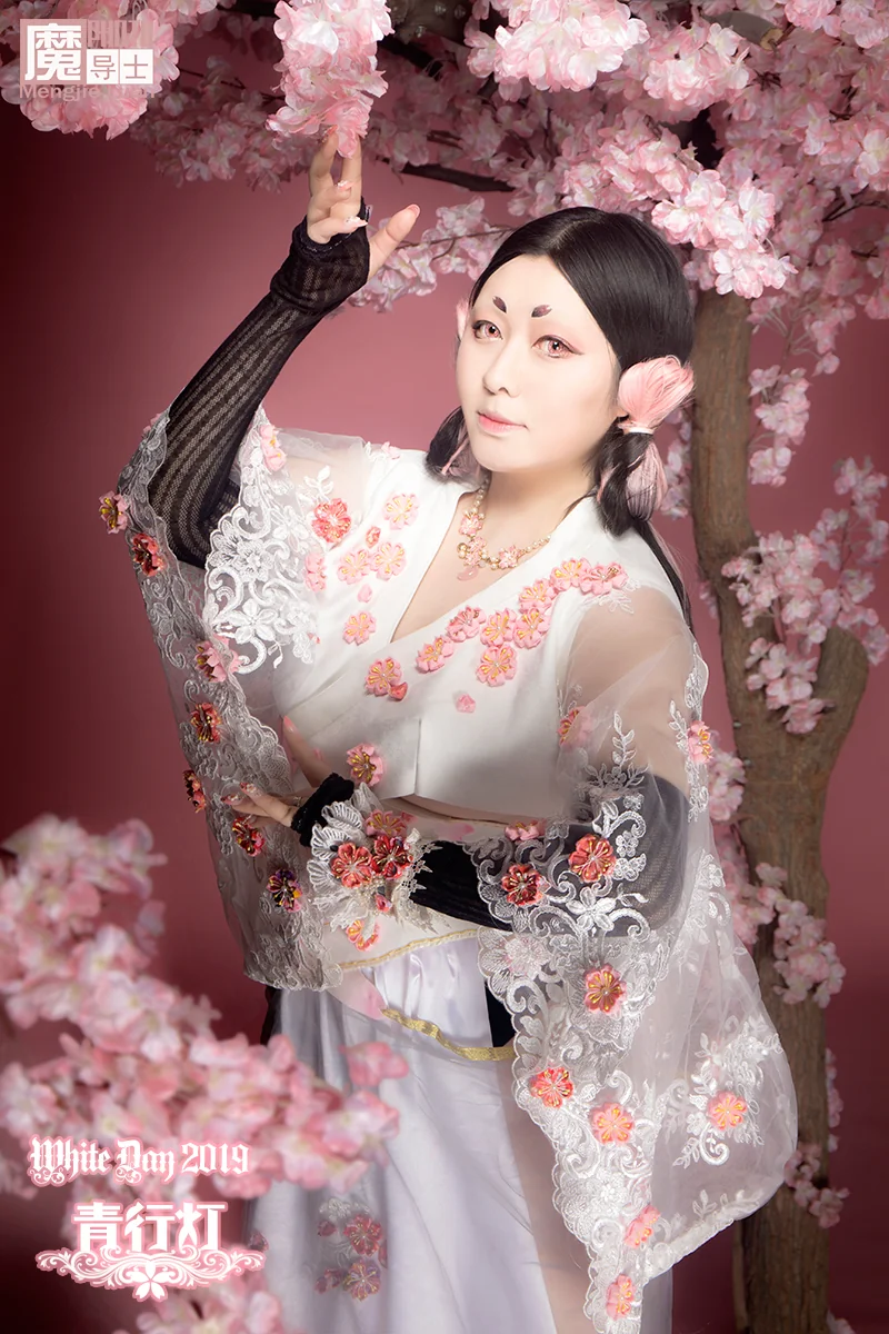 2019魔导士白色情人节春花祭专题-青行灯｜高清图片集