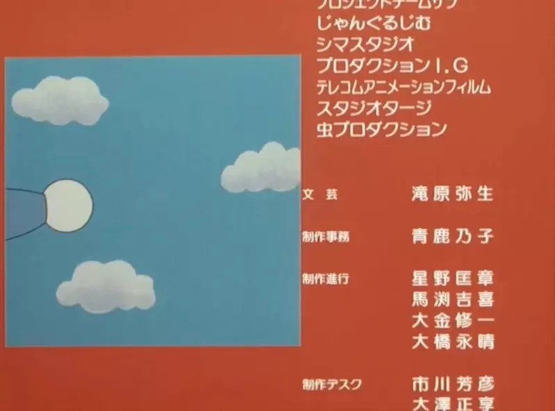 《从猜拳看大雄与静香的本性》面对哆啦A梦出剪刀的大雄很善良 反观出布的静香很鬼畜？｜高清图片集