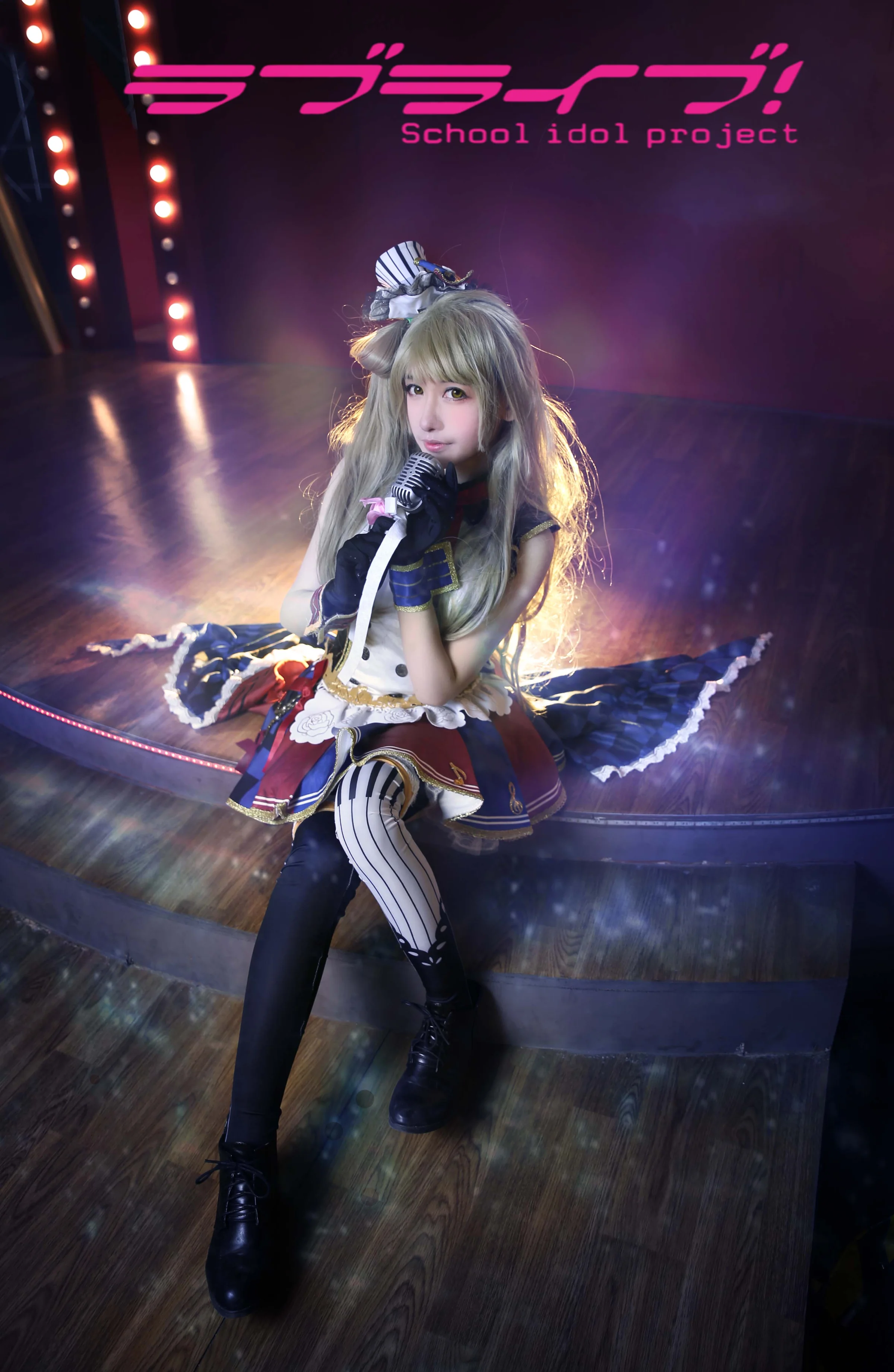 南小鸟女仆觉醒COS写真 努力的演唱吧～