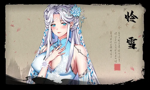 怡红院/国语-中字/V20230309-暗香盈袖+DLC｜高清图片集
