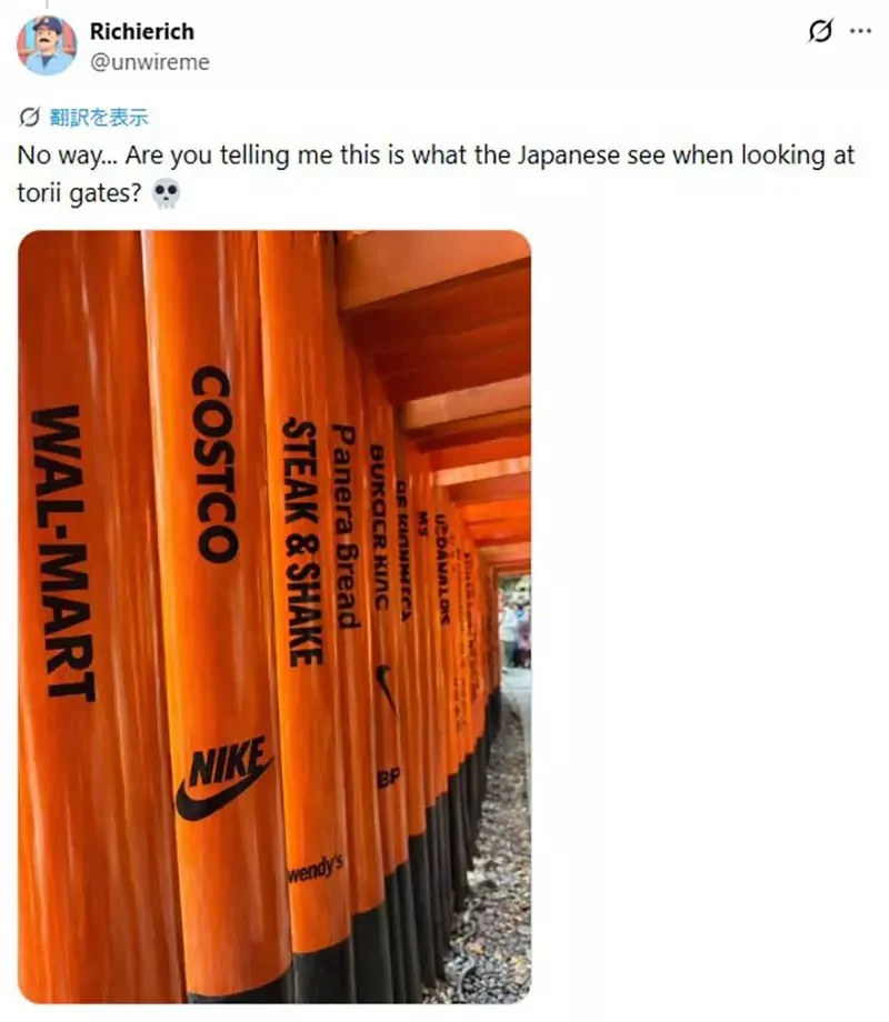 歐美網友好奇《日本神社鳥居上寫什麼》有些事情還是不要知道比較好？｜高清图片集