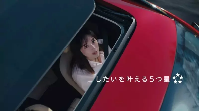 日本女星綾瀨遙擔任馬自達品牌大使，替新車跨界SUV「MAZDA CX-5」代言｜高清图片集
