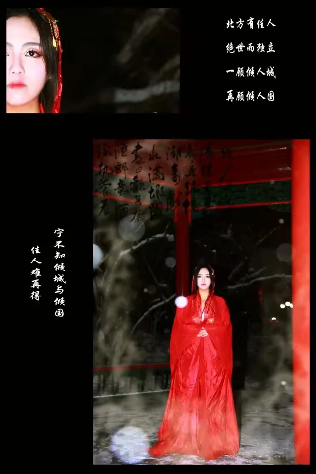原创人物 红古｜高清图片集