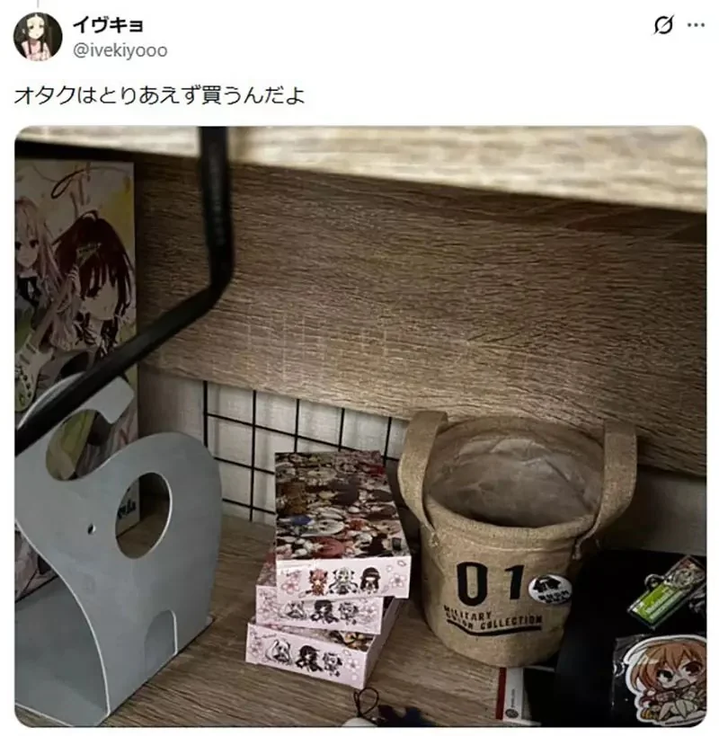 奇葩周邊商品《美少女遊戲保險套》日本網友吐槽這種東西誰會用｜高清图片集