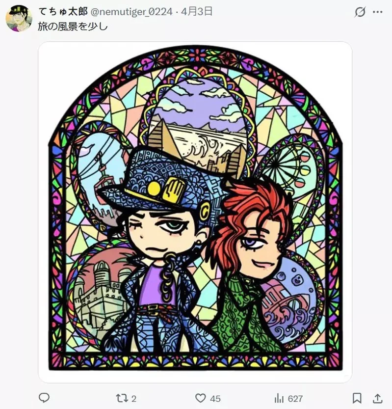 網友製作的《JOJO的奇妙冒險》空條承太郎結合白金之星的紙雕光影藝術｜高清图片集