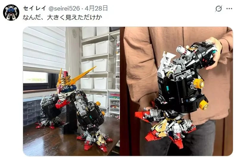 用樂高做出來的《惡魔鋼彈》整體沒有用上一塊鋼彈零件而全用積木組裝而成｜高清图片集