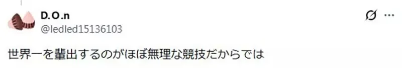為什麼《棋魂》當年這麼紅 卻沒有讓圍棋一起流行起來呢？｜高清图片集