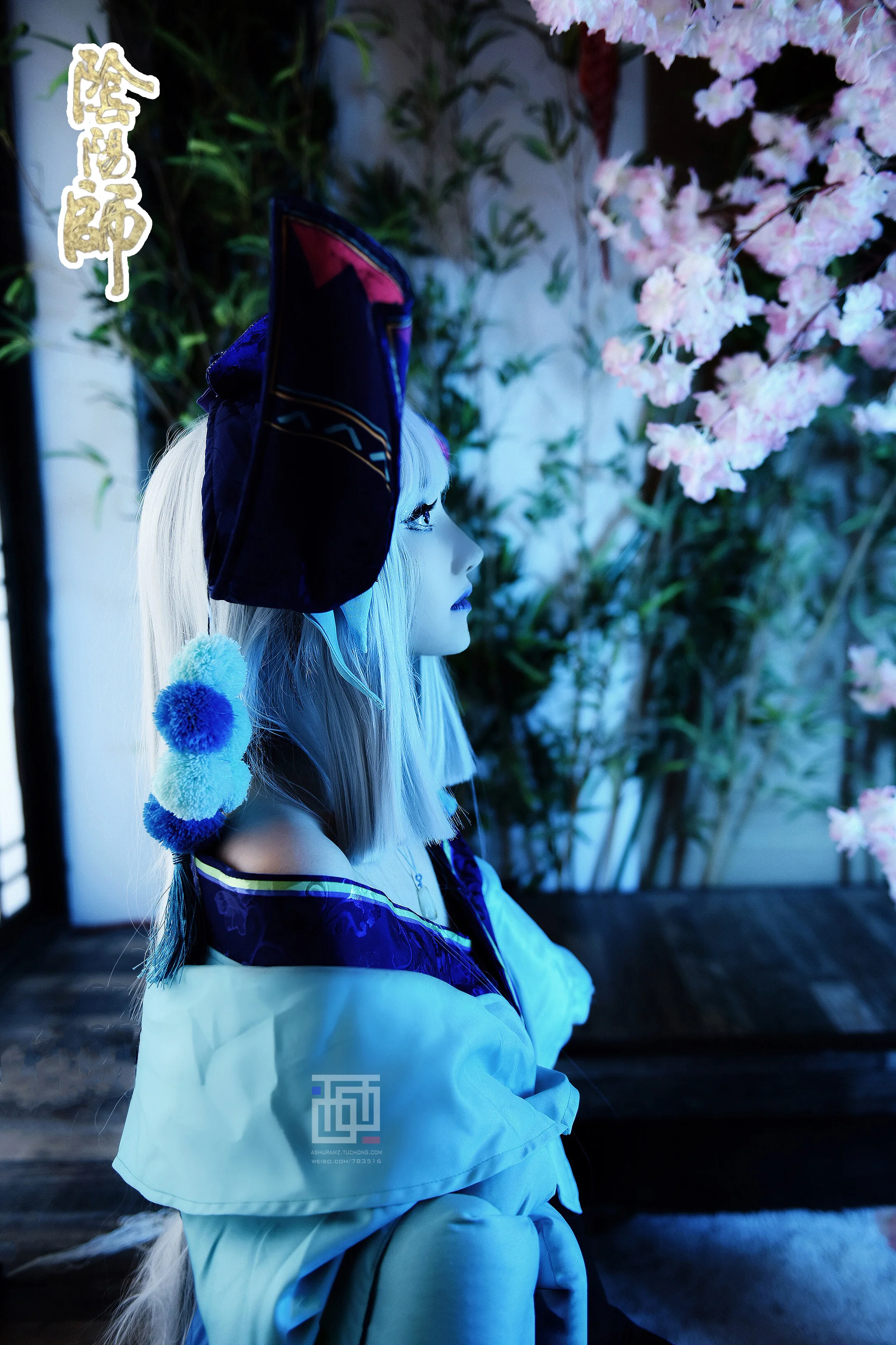 阴阳师青行灯COS写真