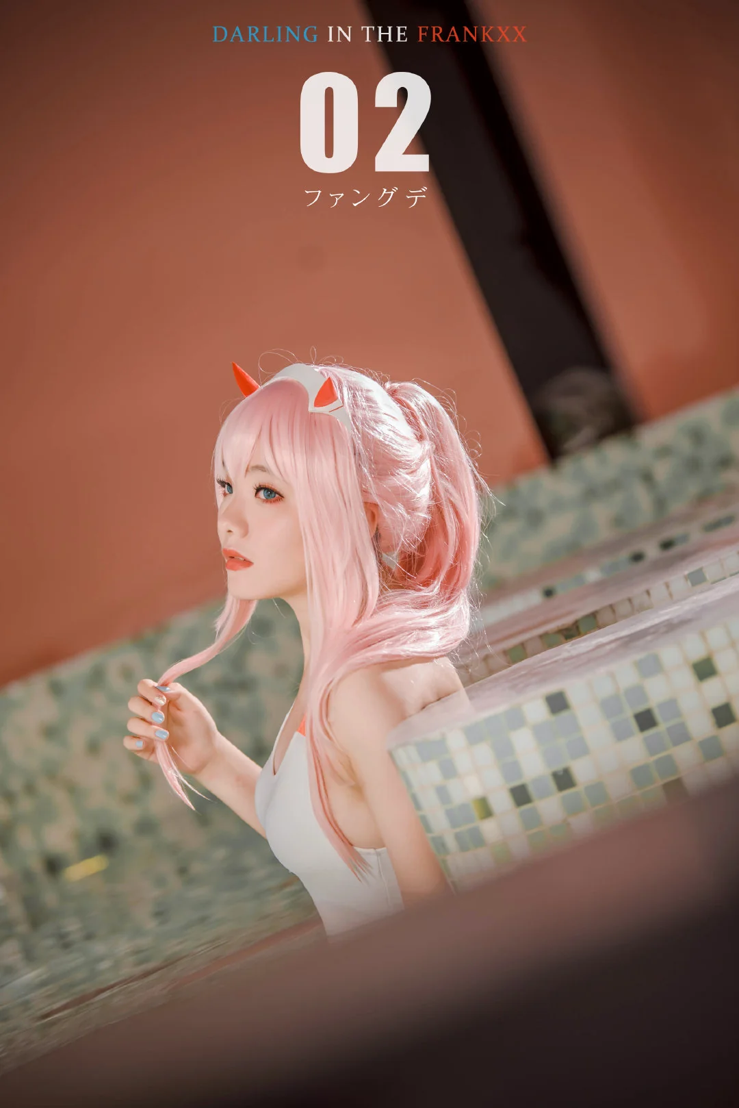 《DARLING in the FRANXX》02 COS写真