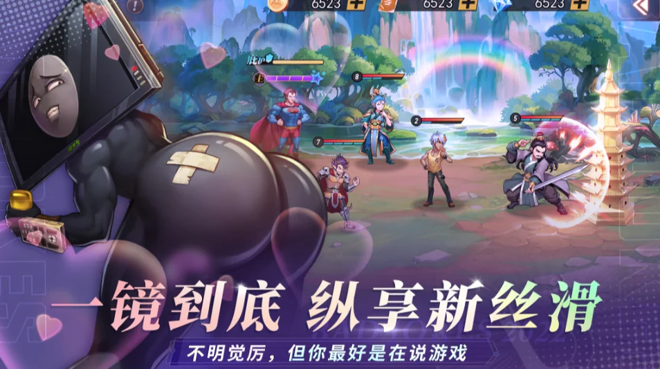 十冷新番来了！《十万个冷笑话：2022》愚人节正式定档5月｜高清图片集