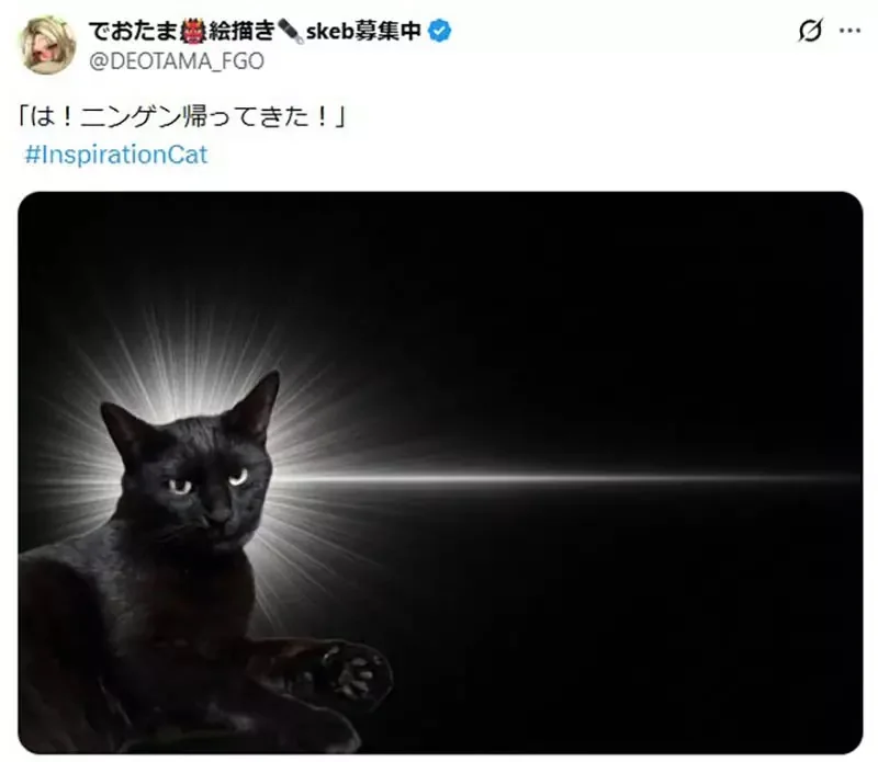 日本網友製作《靈光一閃生成器》大家爭相用各種動物試玩了｜高清图片集