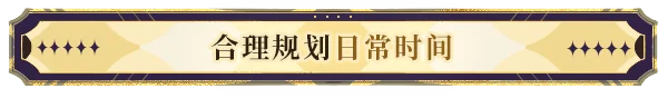 加把劲魔女 Affogato v1.0.17 官方中文【2.2G】｜高清图片集