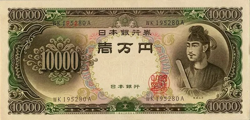《北斗之拳重製版》網友吐槽怎麼出現最近的新鈔 世界不是199X年就毀滅了嗎？｜高清图片集