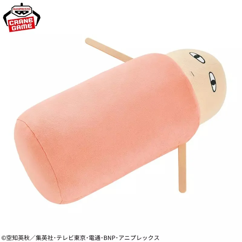 BANDAI SPIRITS 宣布推出《銀魂》「Justaway」布偶，全長40公分超巨尺寸，從4月28日起將作為夾娃娃機的獎品推出，不會爆炸請安心使用｜高清图片集