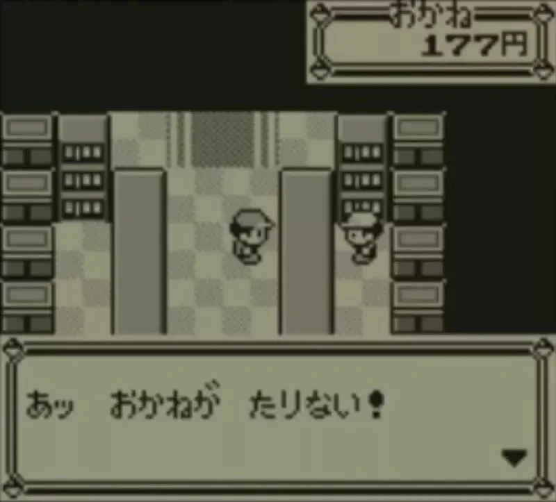 《寶可夢冷知識》沒錢進不去狩獵地帶？皮卡丘版可以當個奧客硬凹店員｜高清图片集