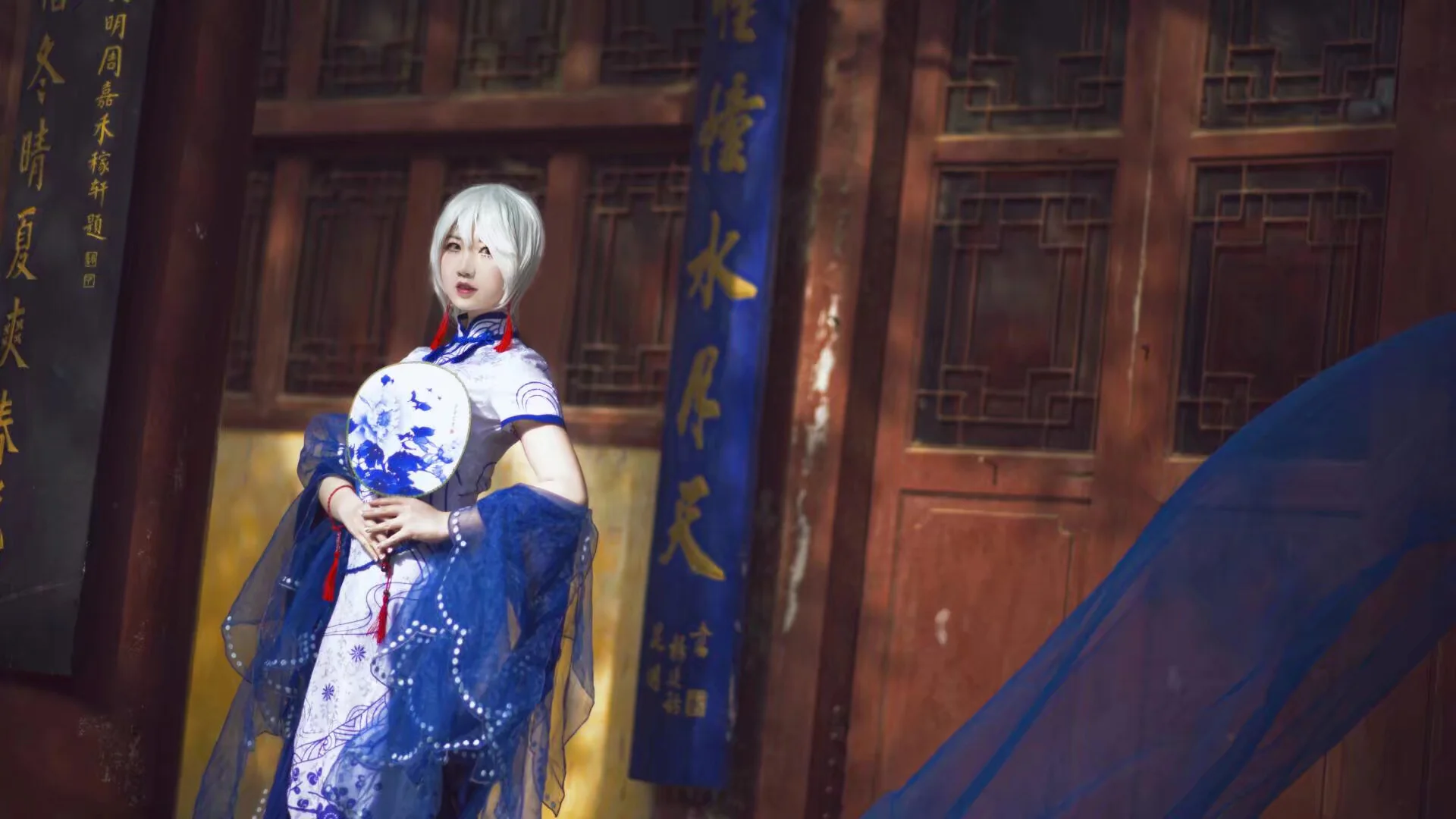 V+同人 青花瓷言和COS写真