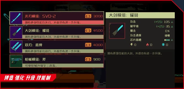 纪元 变异 豪华数字中文 V1.1.00.00-新DLC神秘游戏机+数字特典+全DLC｜高清图片集