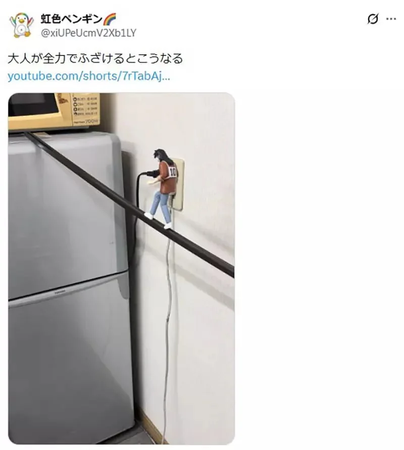 《賭博默示錄》推出開司走鋼橋公仔 日本網友都在家中布置鋼橋了｜高清图片集