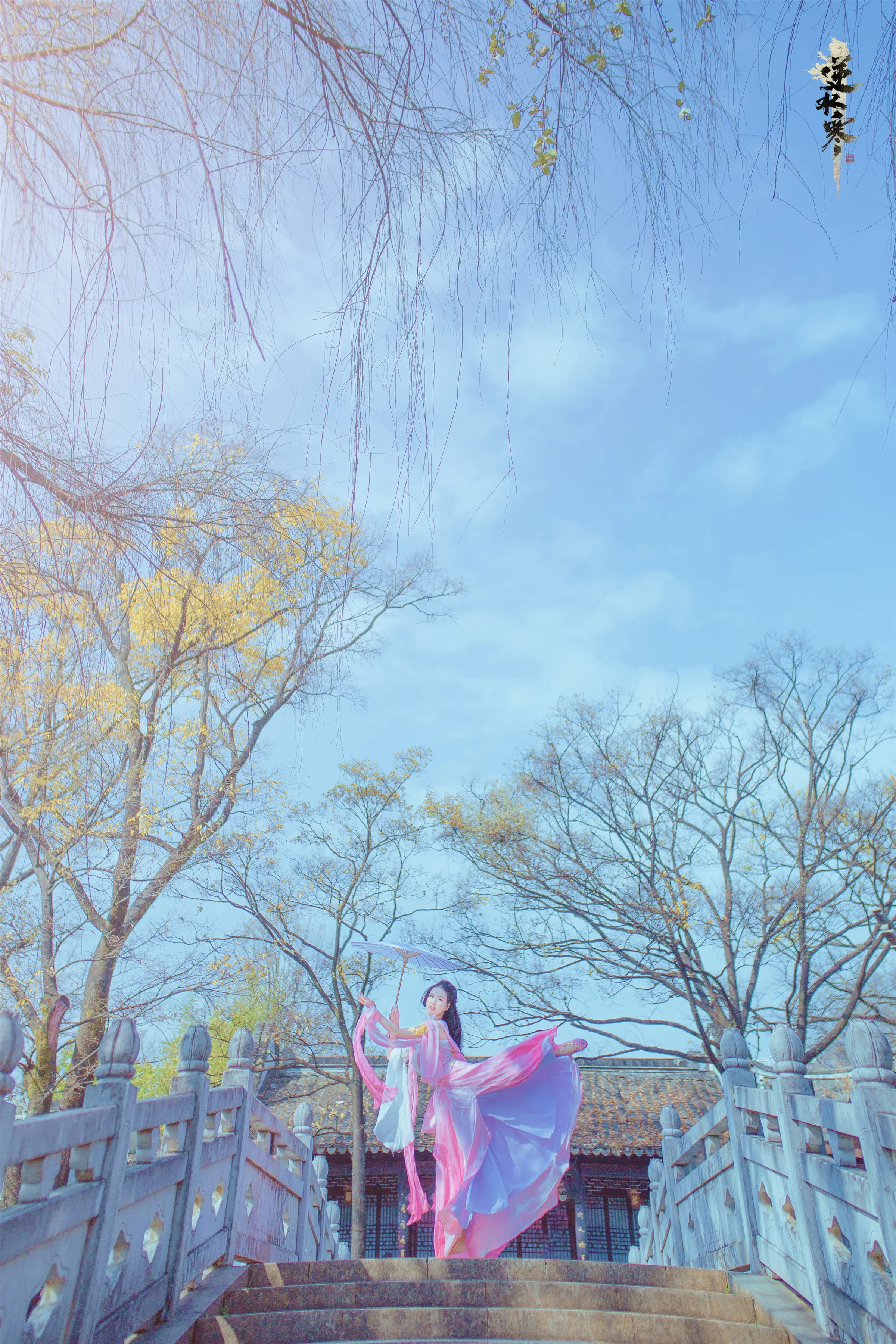 逆水寒·龙吟·桃华灼霜COS写真
