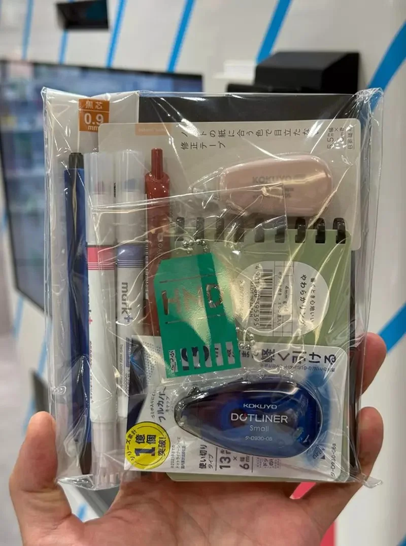 羽田機場裡面自動販賣機引起話題 看上去很普通結果掉出來的東西讓人意想不到！？｜高清图片集