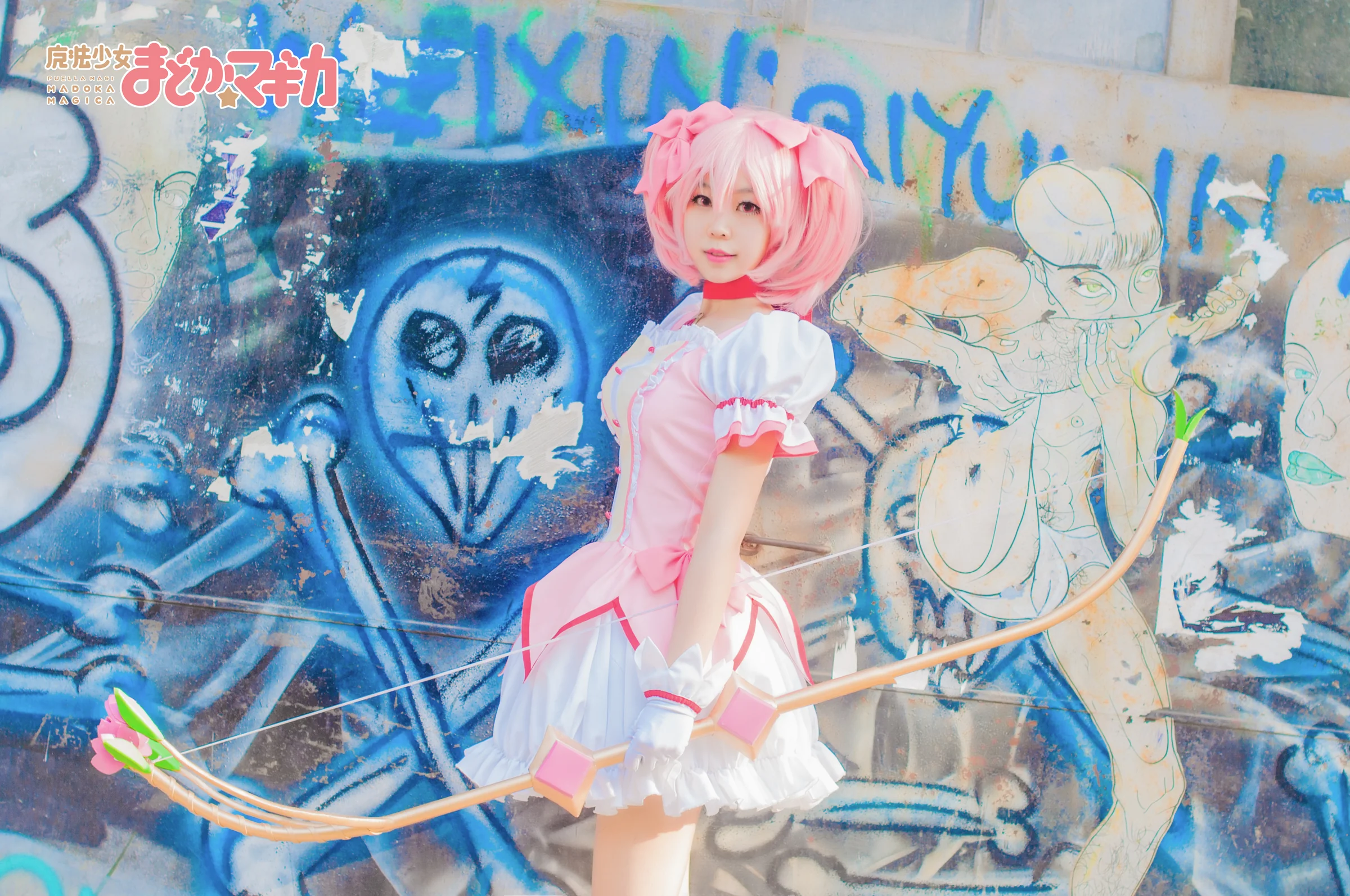 魔法少女小圆鹿目圆COS写真