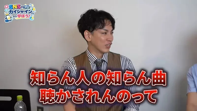 網路行銷專家論《歌手行銷自己比打歌更重要》沒人想聽不認識的歌手唱歌？｜高清图片集