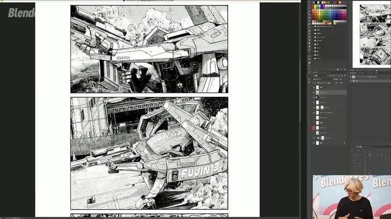 《漫畫家淺野一二〇》為了漫畫打造完美3D世界觀 關鍵的漫畫卻連一頁都沒畫｜高清图片集
