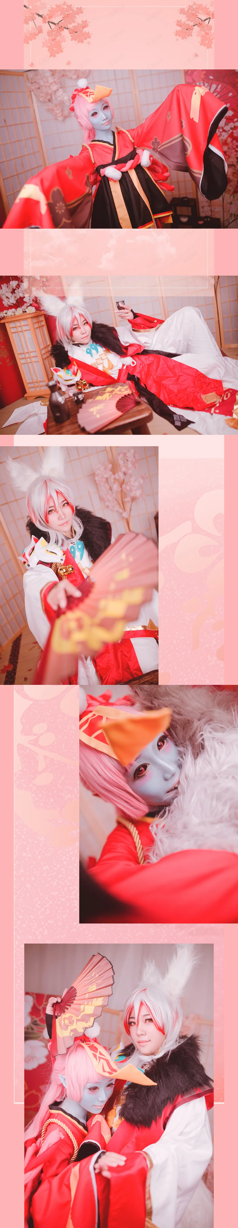 阴阳师·妖狐&跳跳妹妹COS写真