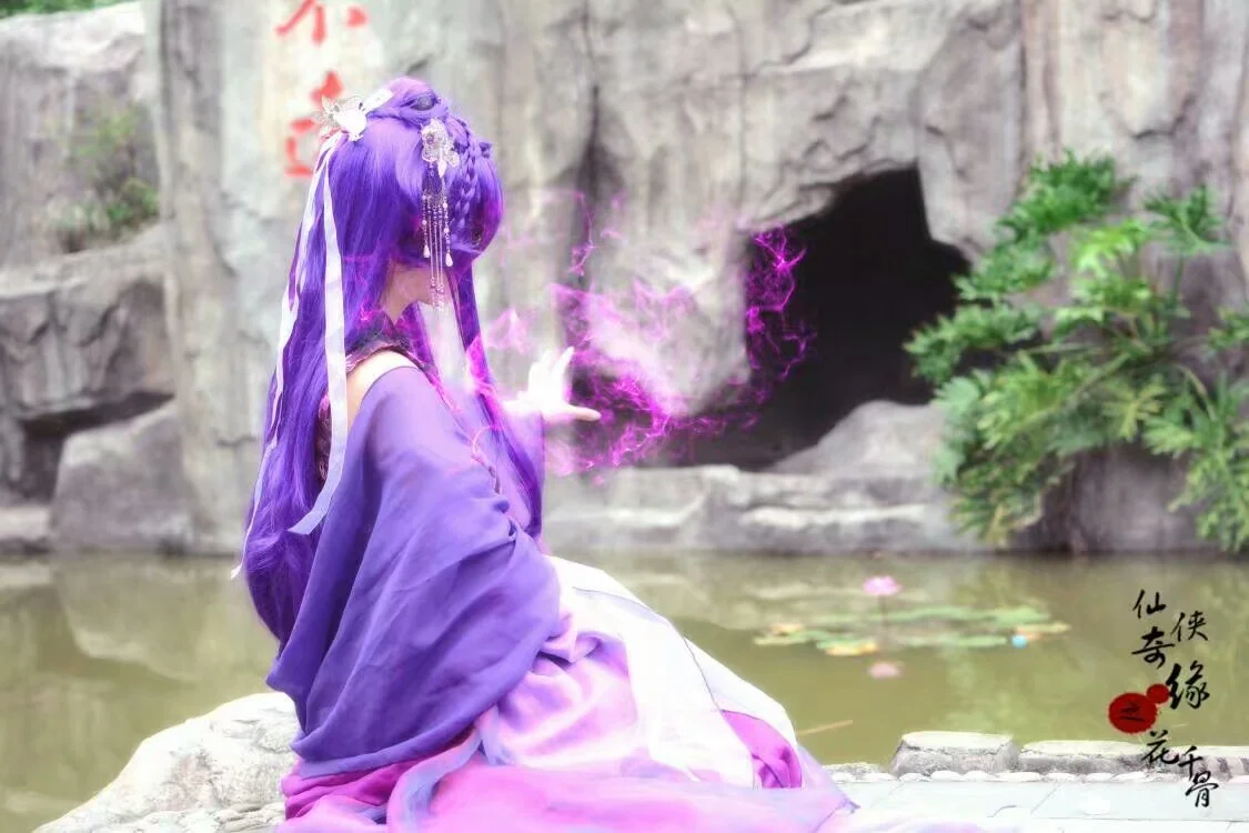 仙侠奇缘之花千骨紫薰浅夏COS写真