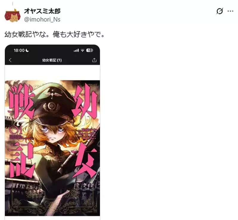 說起《女生瘋狂開槍的作品》你會想到哪一部？女生＋槍的魅力讓人無法擋｜高清图片集