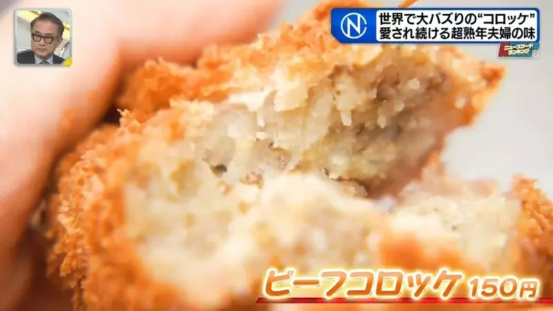 客人擅自拍片分享讓《大阪這間可樂餅店爆紅了》88歲老闆成了世界級偶像｜高清图片集