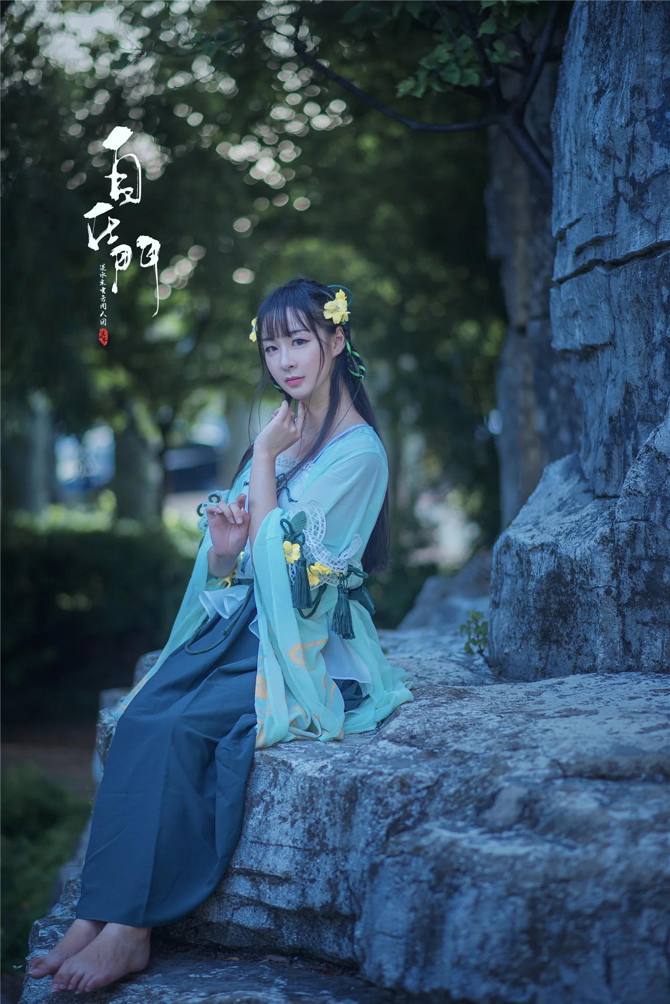 遇见逆水寒春柳垂罗COS写真