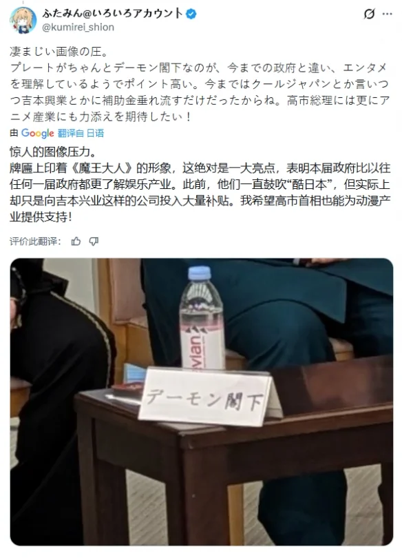 日本IP危！宝可梦、柯南接连翻车，这可能只是开始｜高清图片集
