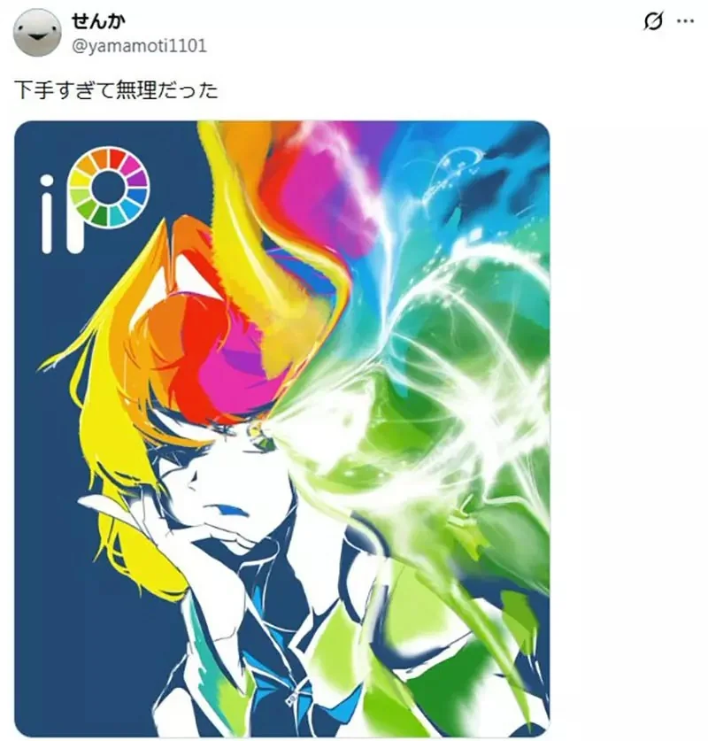 日本網友發起《ibisPaint配色繪圖挑戰》你有辦法只能用這些顏色畫畫嗎？｜高清图片集