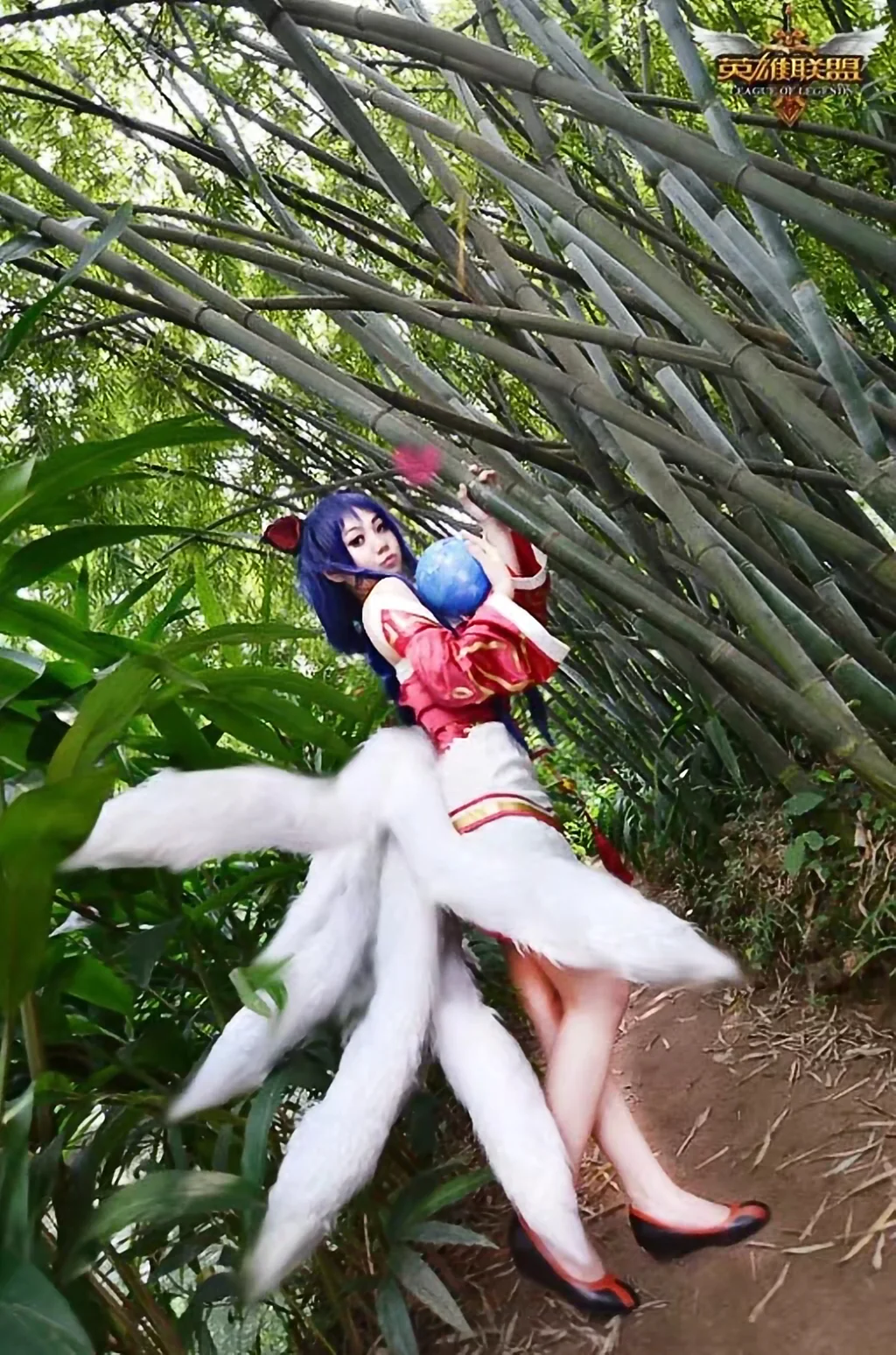 英雄联盟九尾妖狐阿狸COS写真
